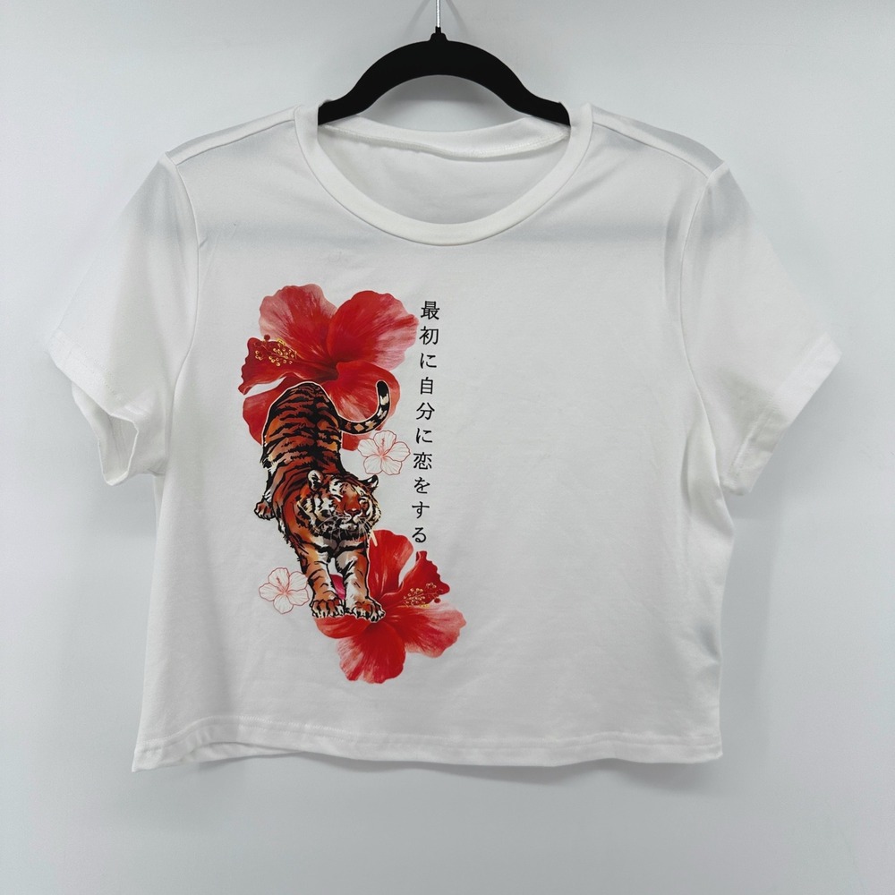 SHEIN Women White Tiger Hibiscus Japanese Text Graphic Crop Top Large S11544882
